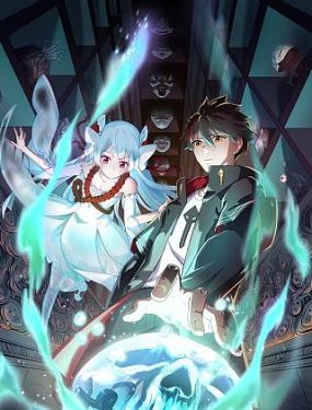 邛崃网站搜索优化公司